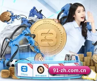 九游体育app的方向